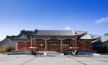 Aman Summer Palace, Beijing
