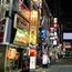 Asian cities shine in Mastercard Economics Institute's 2025 travel trends report