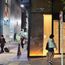 Tokyo Edition Ginza anchors a mother-daughter visit to Japan